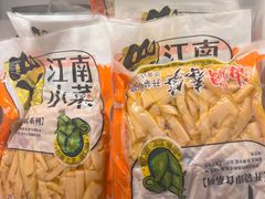 -麦德龙(十里河店)