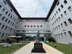 -徐悲鸿纪念馆