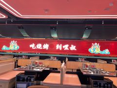 大堂-嘿叔烧烤(常熟天虹店)