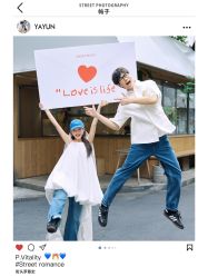 -雅云婚纱摄影工作室旗舰店