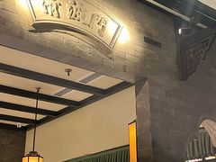 -桂满陇天书(南京德基旗舰店)