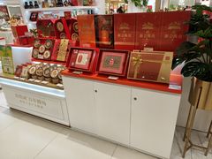 -上海第一八佰伴