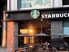 -天星正源火锅(地勘路店)