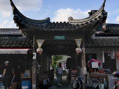-三林本帮馆(中林街店)