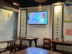 -汪一挑馄饨(老街店)