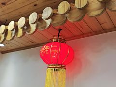 -屯老二农家铁锅炖·行业领军者(梅江店)
