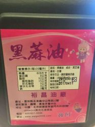 点击看大图 -巍阁月子中心(长沙旗舰店)