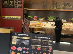 -一绪に和牛寿喜烧(罗湖益田假日店)
