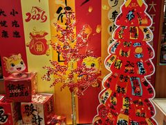-大江户·温泉洗浴(浑南店)