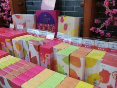 -皇上皇(北京路店)