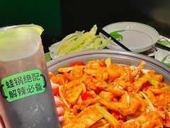 -淘蛙(广州星寰国际商业中心店)