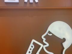 -喜茶(北京华贸购物中心店)