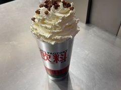 -马伍旺饮料厂(景枫中心店)