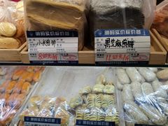-洞天食品(大观园店)