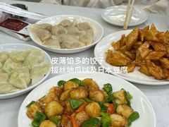 -枫林饺子