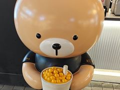 -KOI Thé(百信广场店)