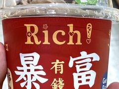 -花园饼屋·吐司蛋糕面包(星海店)