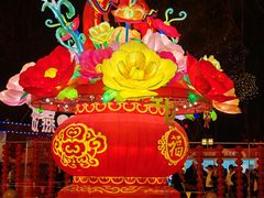 -燕郊植物园