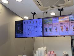 -沪上阿姨·精选茶饮(深大西丽店)