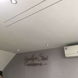 -Younger Skin·科技氧肤中心