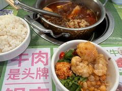 -一围肥牛肉小火锅(佳兆业广场店)