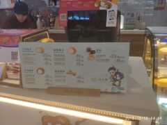 -西树泡芙(湖滨银泰in77B区店)