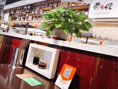 -黄三怪(银座和谐广场店)