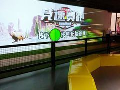 -VS SPORTS PARK运动玩乐园·团建·生日会(合生汇店)