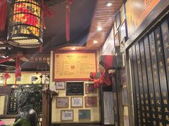 -汉唐面庄(彬州店)