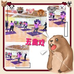 -Your Yoga Pilates·瑜伽普拉提习练室