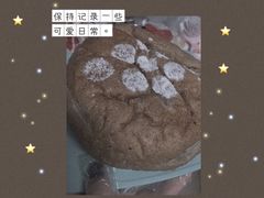 -七叔是岛民(花基新村店)