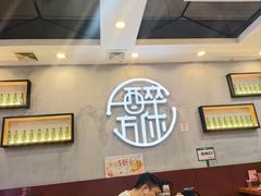 -探唐烧烤(棠东店)