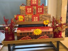 -鼎好家常菜(天桥店)