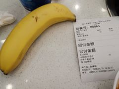 -蜀小北旋转小火锅·烤肉(金轮双子星优惠店)