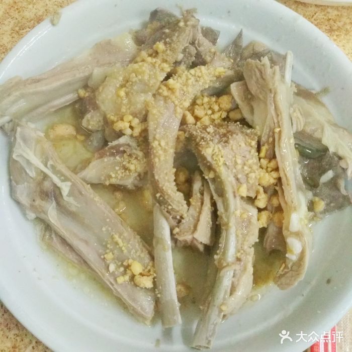 食得香羊粥(徐闻总店)羊排图片