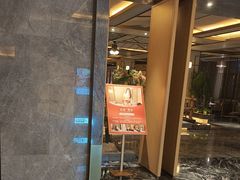-艺水间水汇