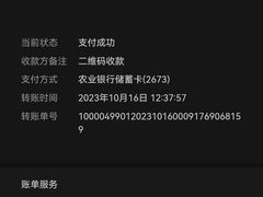 -九九豆花馆(解放碑步行街店)