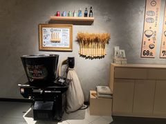 -肉肉大米(金虹桥店)
