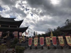 -天龙八部武侠城