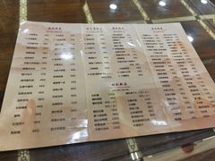 -两来风(文亭街店)