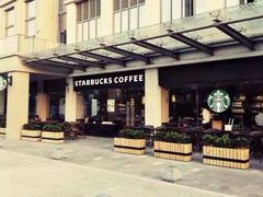 iphone_upload_pic-星巴克臻选(珠海富华里店)
