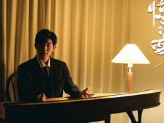 -C Cafe(朵云书院·戏剧店)