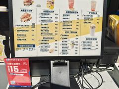 -蛋先生·爆蛋吐司(天一广场店)
