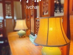 -绿茶餐厅(布吉万象汇店)