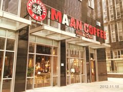 -MANYU COFFEE(广渠门店)