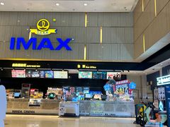 -万达影城(江北万达广场IMAX店)