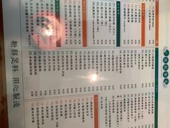 菜单-小龍鳳餐室(番禺路店)
