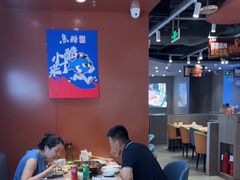 -鱼酷活鱼烤鱼(沈阳大悦城店)