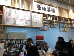 -隆延茶铺(学清路驹然店)