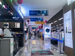 -苏宁易购(Suning Pro广州天河店)